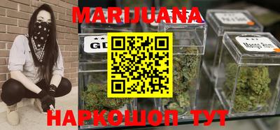 крисы Беслан