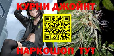 меф VHQ Берёзовский