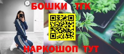 кокаин премиум Краснодар