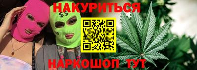 хмурый Бийск