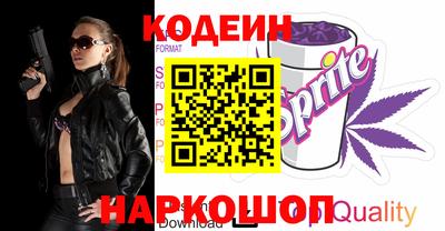 экстази Краснокаменск