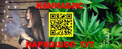 экстази Краснокаменск