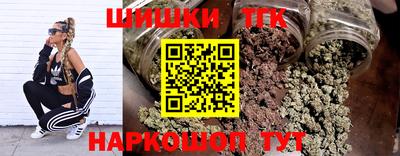 меф VHQ Берёзовский