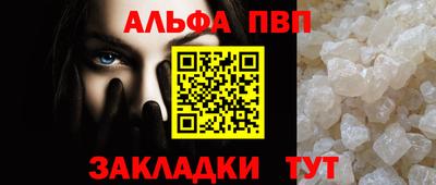 экстази Краснокаменск