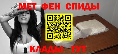 хмурый Бийск