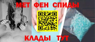 экстази Краснокаменск