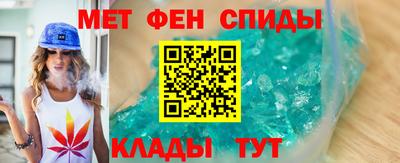 экстази Краснокаменск