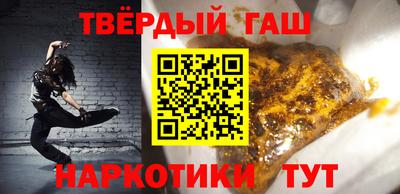 меф VHQ Берёзовский