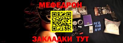 амфетамин Краснознаменск