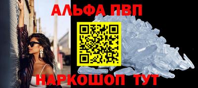 ПСИЛОЦИБИНОВЫЕ ГРИБЫ Кумертау