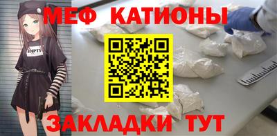 хмурый Бийск