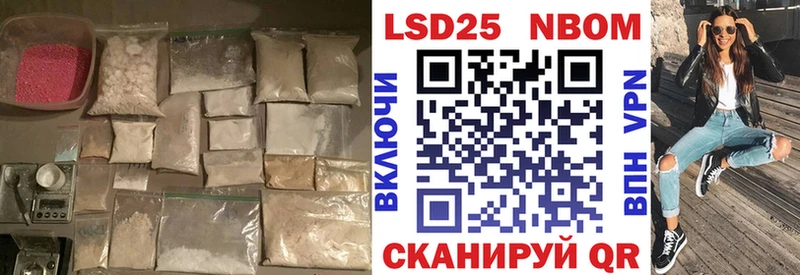 МЕГА как войти Пушкино Лсд 25 экстази ecstasy