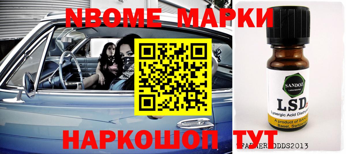 ЛСД экстази кислота  Лсд 25 экстази ecstasy  Пушкино  Вход с VPN 
