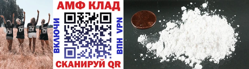 Метамфетамин Декстрометамфетамин 99.9% Пушкино